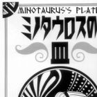 Minotaurus's Plate