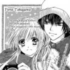 Snow Gift