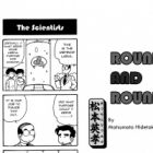 Metroid: Shounen Ou! Shorts