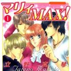 Marry Max!