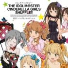 The iDOLM@STER Cinderella Girls: Shuffle!! Comic Anthology