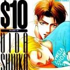 $10