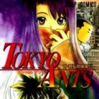 Tokyo Ants