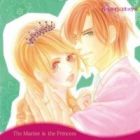 Oujo-sama to Bodyguard