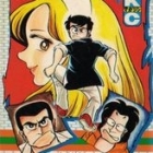 1-2 no Sanshir&ocirc;