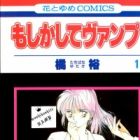 Moshikashite Vampire