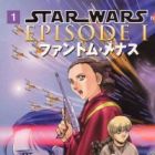 Star Wars: Phantom Menace