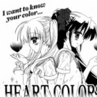 Heart Colors