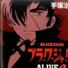Black Jack Alive