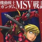 Kidou Senshi Gundam MSV Senki: Johnny Ridden