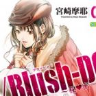 /Blush-DC: Hi&hearts;mitsu