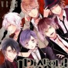 Diabolik Lovers Anthology