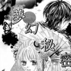 Mugen Himitsu