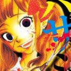 Gakuen Densetsu: Hasami Onna