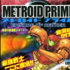 Metroid Prime: Episode of Aether