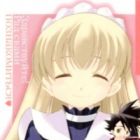 Renai Shusse Emaki En x Musu