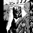 Tsukinowaguma Koroshiya