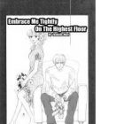 Saijoukai De Dakishimete