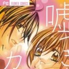 Usotsuki Na Kanojo
