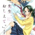 "Sensei, Oshiete." - Zenbu, Shiritai -