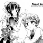 Bocchan to Osawagase Maid