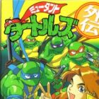 Mutant Turtles Gaiden