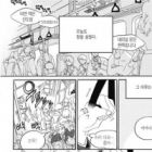 Secret Between You And Me