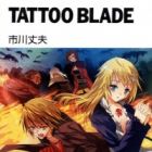 Tattoo Blade