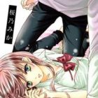 Kanojo no Tsumeato
