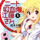 NEET Kyuuketsuki, Etou-san
