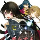 Shichinin Misaki mo Koi wo Suru
