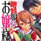 Zettai Fukujuu Ojousama