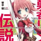 Yuusha Rin no Densetsu