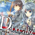 D-breaker