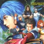 Top speed underground