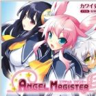 Angel Magister