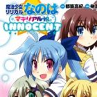 Mahou Shoujo Lyrical Nanoha: Material Musume. - Innocent