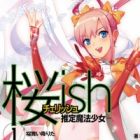 Cherrish: Suitei Mahou Shoujo