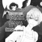 Home for Lost Children