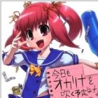 Kyou mo Ocarina wo Fuku Yotei wa Nai