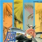 Kaze no Yukue - Shin Kidou Senki Gundam W Parody Kyousakushuu