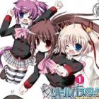 Little Busters! Ecstasy: Heartful