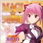Magi no Twinkle