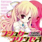 Psyche Princess