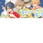 Natsu no Hi to, Bokura to, Mahou