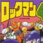 Rockman 4