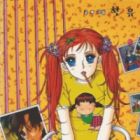 Mok Nan-Ah Honeymoon Diary