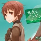 Yuukyuu no Andante: Kouya to Natsume no Monogatari