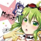 MegMeg☆SingerSongFighter