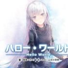 Hello World (light novel)